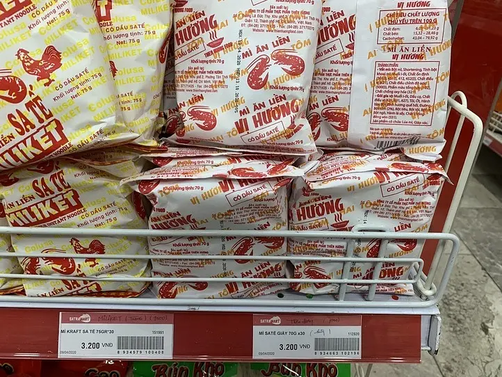 カルディで販売されているベトナムグッズをホーチミンで揃えてみよう