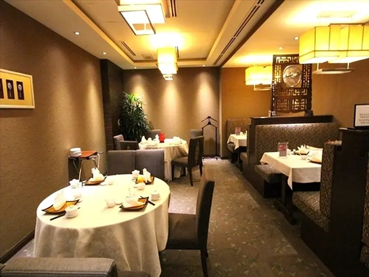 李白 (シェラトン サイゴン ホテル & タワーズ内)