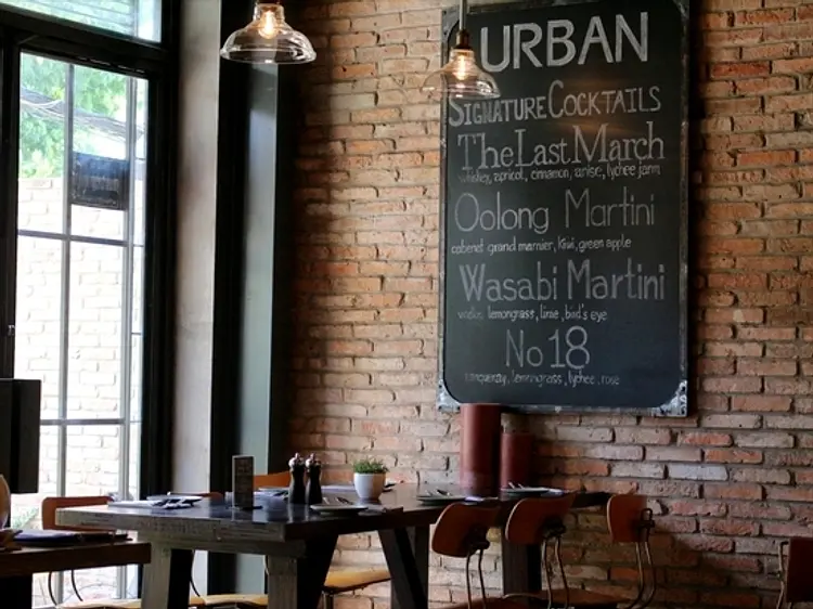 アーバン・キッチン・バー