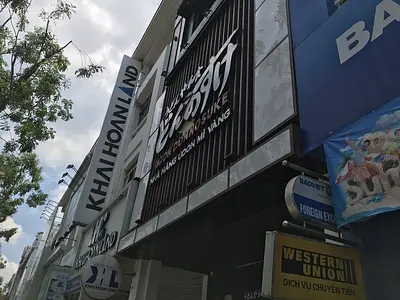 ホーチミンでコシのある本格うどんを食べよう〜うどんや和食 どんのすけ〜