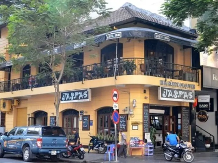 ジャスパス（ドンコイ通り店）