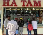 ハータム　(ホーチミン外貨両替)
