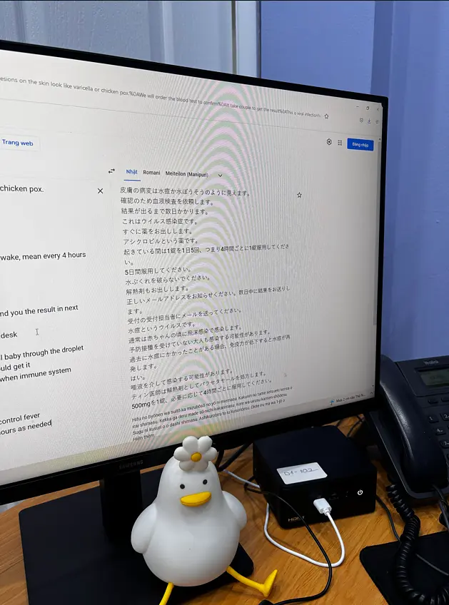 ホーチミンで体調不良になったらどうする？深夜の異変で病院に駆け込んだ話