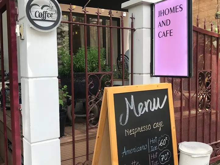 ホーチミン7区・隠れ家的カフェ J Home