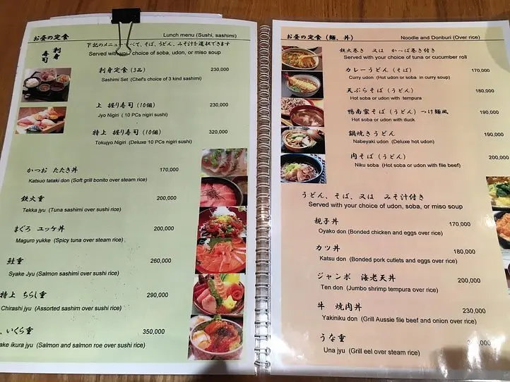 ホーチミン駐在員御用達のK-Cafeで和食ランチは如何でしょうか？