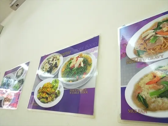 シンガポールフード