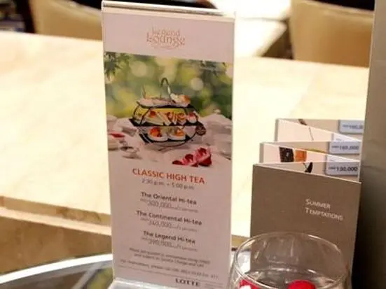 レジェンドラウンジ