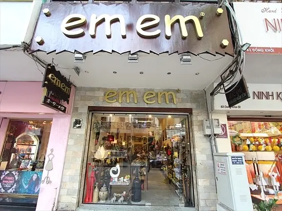 エム エム 2号店