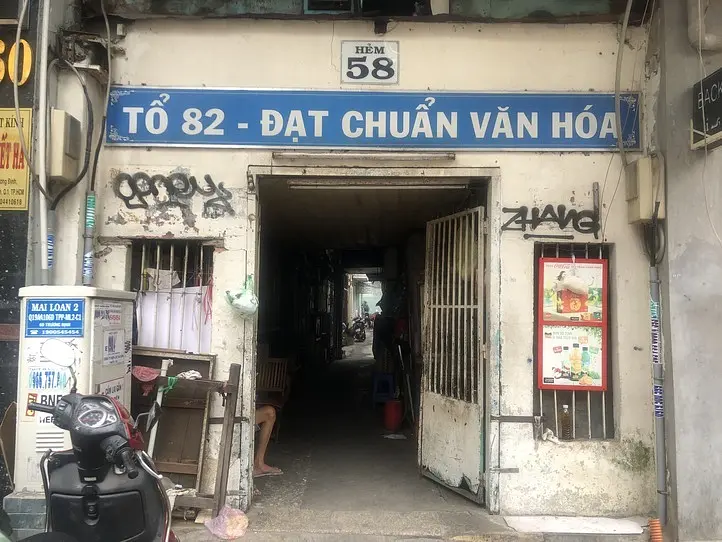 インスタ映え？！ベトナム人女子に人気の紅茶専門店〜Dear Tea House