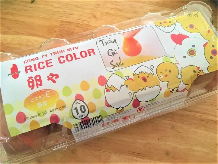 【サービス終了】アプリで日本語で注文できる！　便利なネットスーパー「カメマート」のご紹介