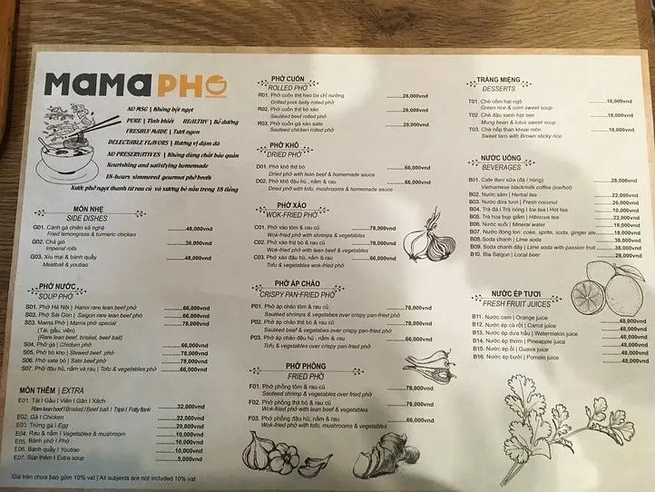 いろんなフォーが楽しめるフォー専門店「ママフォー」