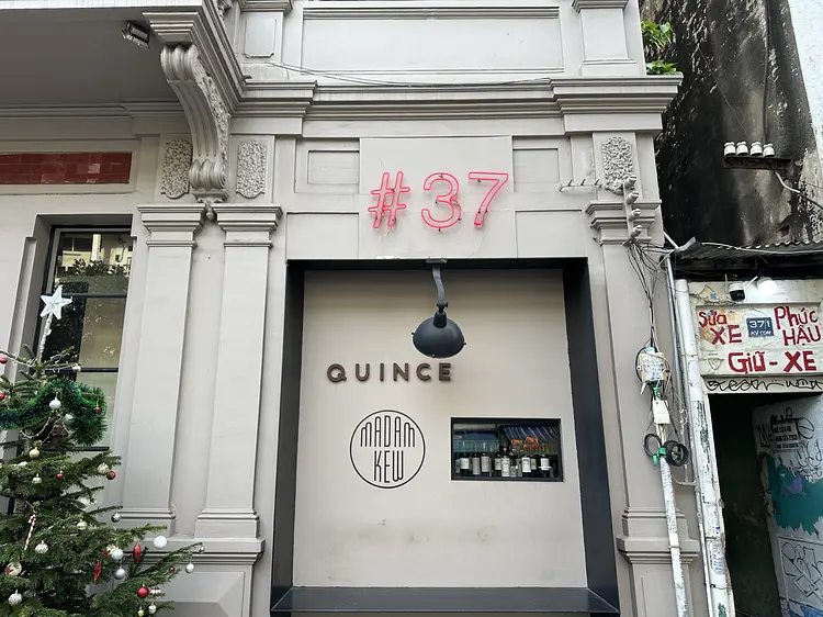 クインス・イートリー