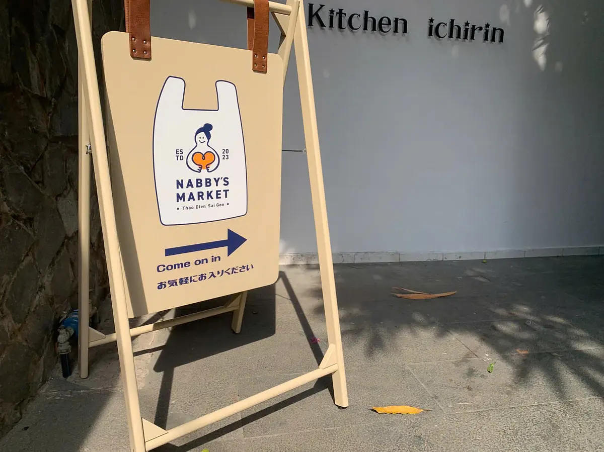 移転しました！Nabby