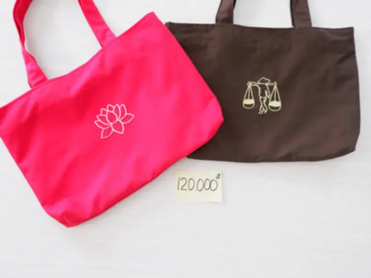 FFSCストリートチルドレン友の会