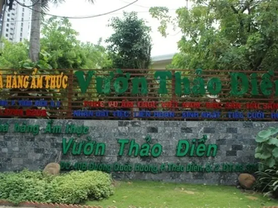 ブオンタオディエン