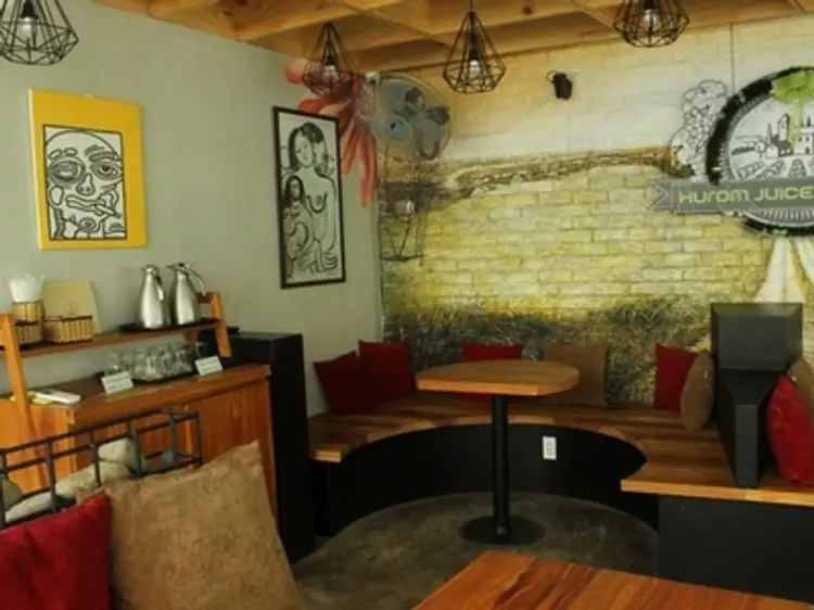 フロム・ジュース