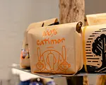 スモール エスプレッソ バー