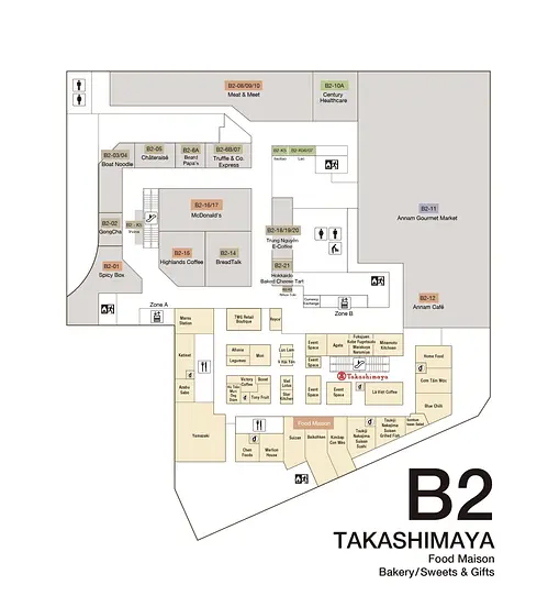 ホーチミン市の高島屋を詳しく解説｜ベトナム高島屋のフロア・商品・税制情報