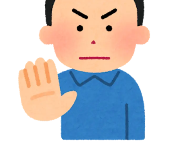 旅のちょこっとベトナム語【その9：いりません、結構です】