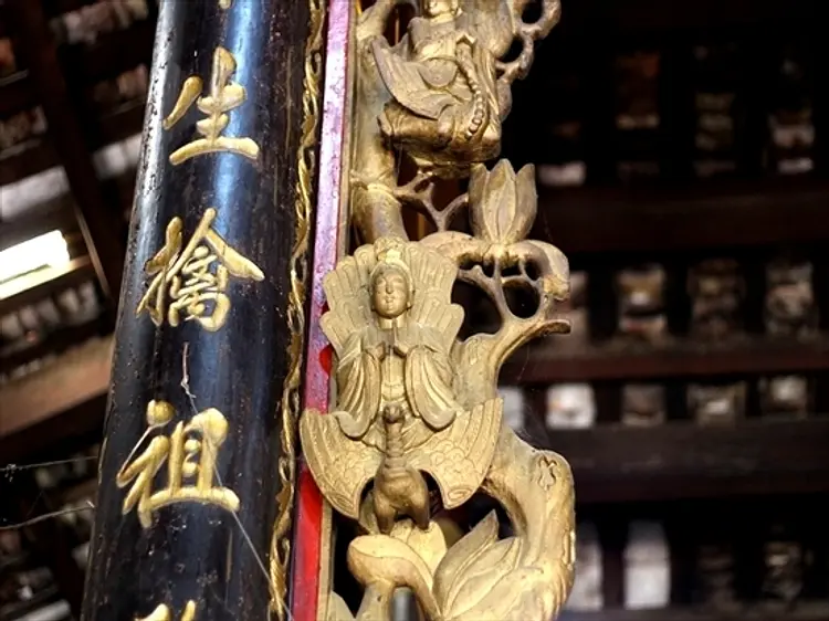 ヤックヴィエン寺