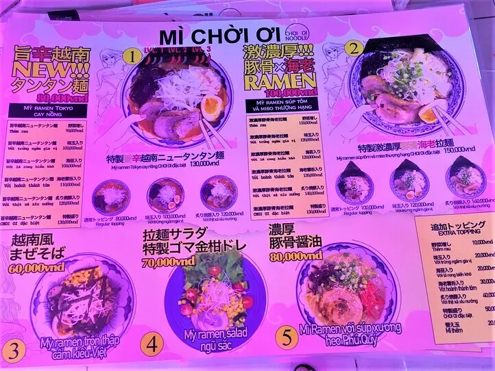デリバリーもできる！日系のローカル向けラーメン屋「チョイオイヌードル」を食べてみた