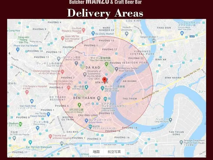 【ホーチミンデリバリー】お肉を食べて体力UP!拘りの絶品ステーキをデリバリーしよう！