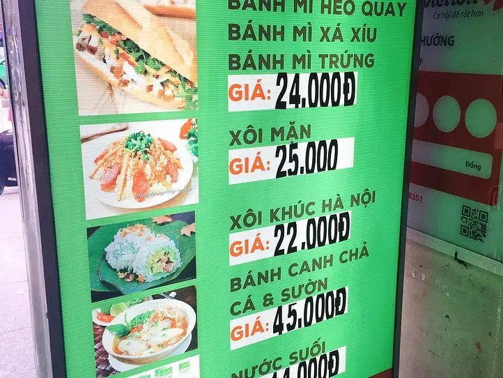 【タンソンニャット空港内】安くておいしいベトナムローカル料理店