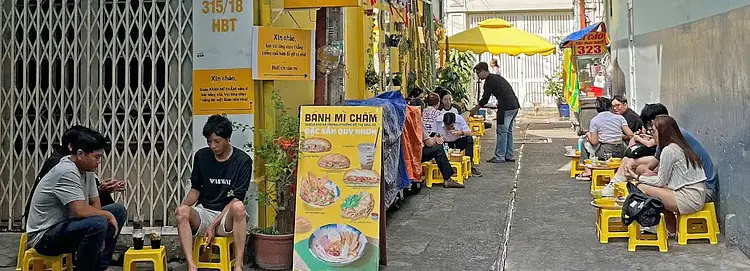 バインミーチャム・フンチューブス