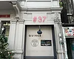 クインス・イートリー