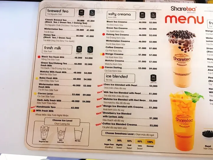 タピオカミルクティがおいしいカフェチェーン「Sharetea」（シェアティー）