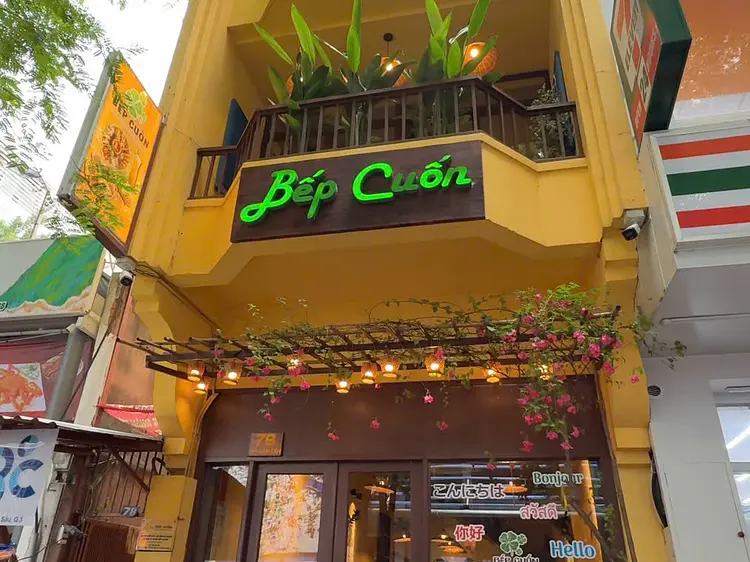 ベップ・クオン・サイゴン