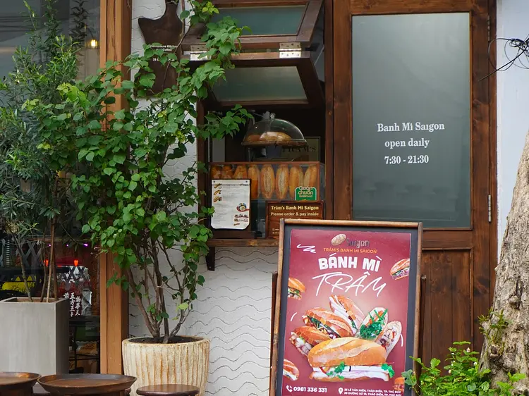 メモリー・レーン