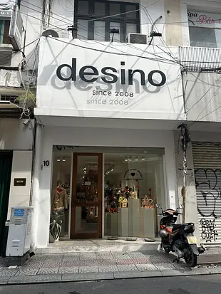 デシノ・レザーグッズ