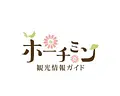ハイ - ホーチミン観光情報ガイド編集部 avatar