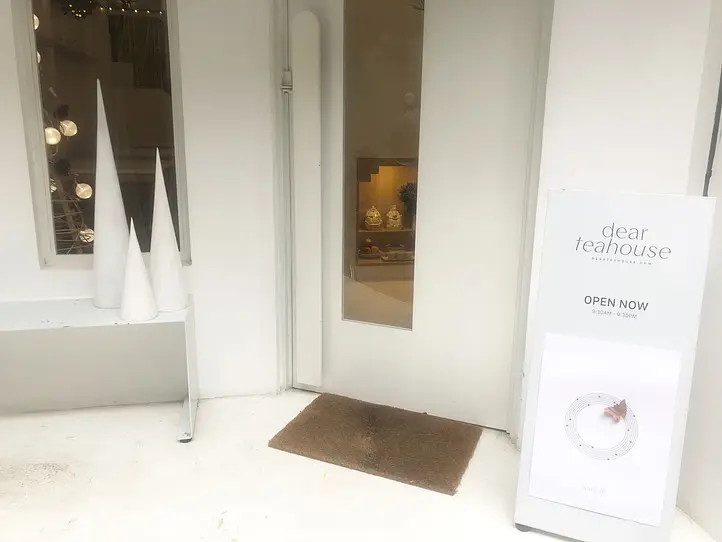 インスタ映え？！ベトナム人女子に人気の紅茶専門店〜Dear Tea House