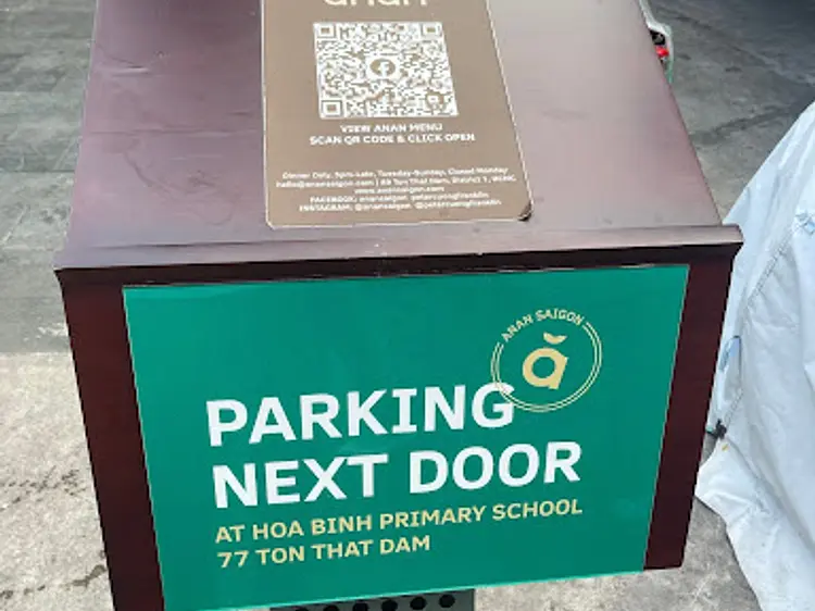 アンアンサイゴン