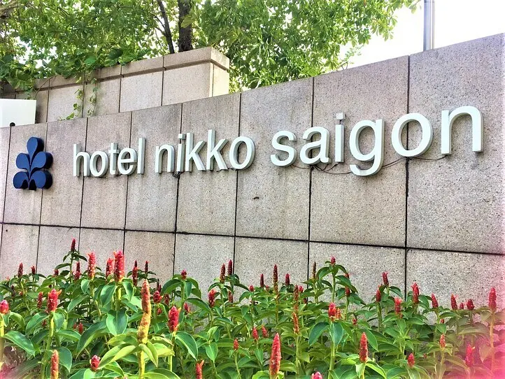 　お得！新しくなったホテルニッコーサイゴンのアフタヌーンティー！ウエスタン、ベトナミーズ両方食べてみた