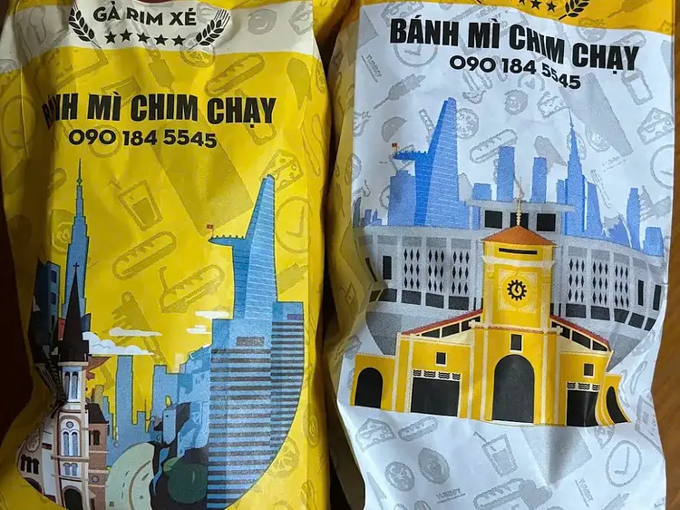 バインミーチムチャイ