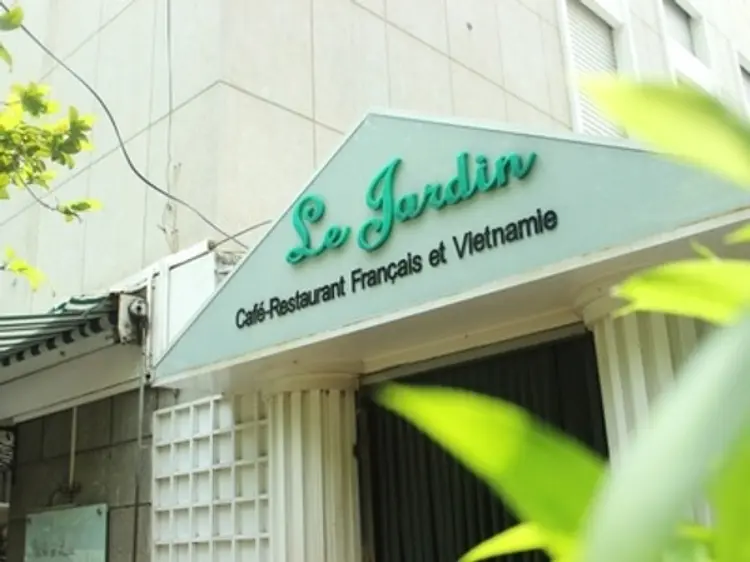 ル・ジャルダン