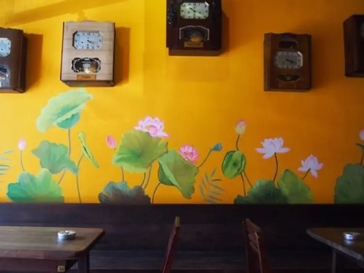 キュー・インドシン