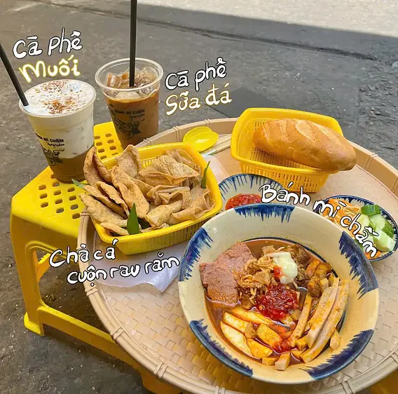 バインミーチャム・フンチューブス