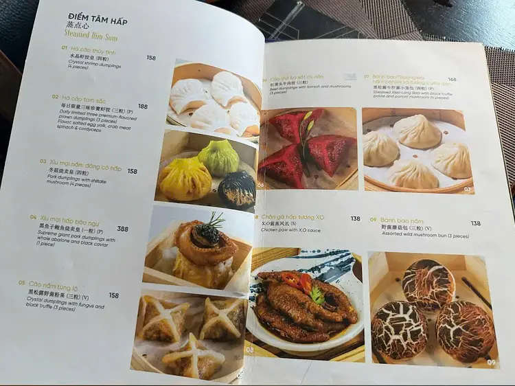 ライ・レストラン