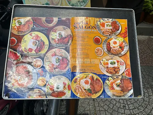 コムタムモック