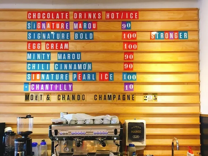 在住者がハマったカフェ「マルゥ」のチョコレートドリンク