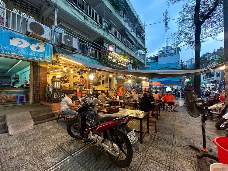 ボー・コー・ガン