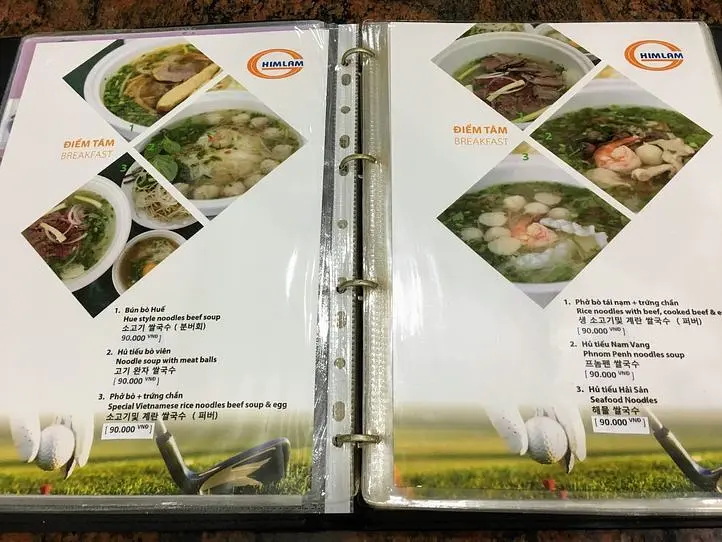 ゴルファー必見！夜景の綺麗な打ちっぱなし～ヒムラムゴルフクラブ～