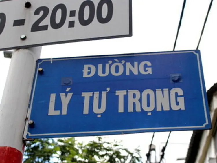 チャム・ネイル・スパ