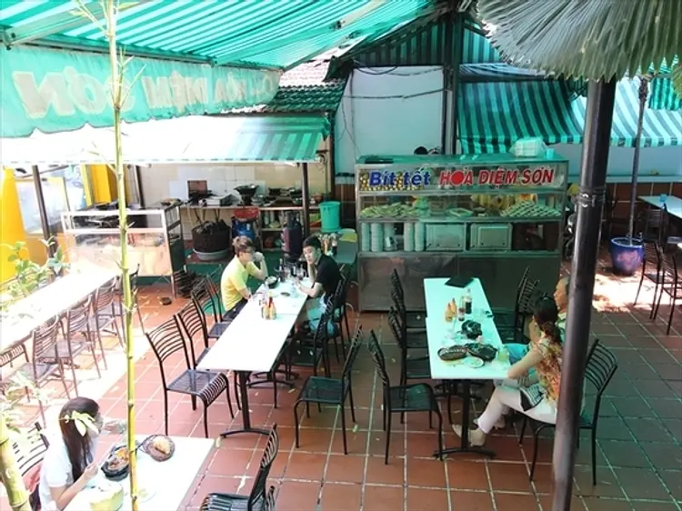 ホアディムソン