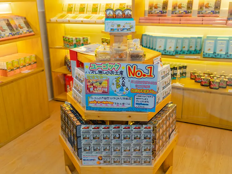 YUGOC レロイ通り本店