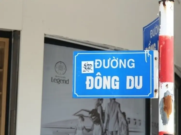 ラムニュンビューティー＆サロン